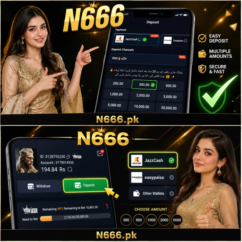 N666 deposit